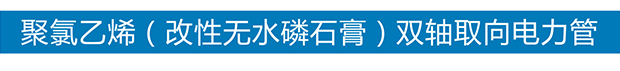 开元电竞_开元（中国）
