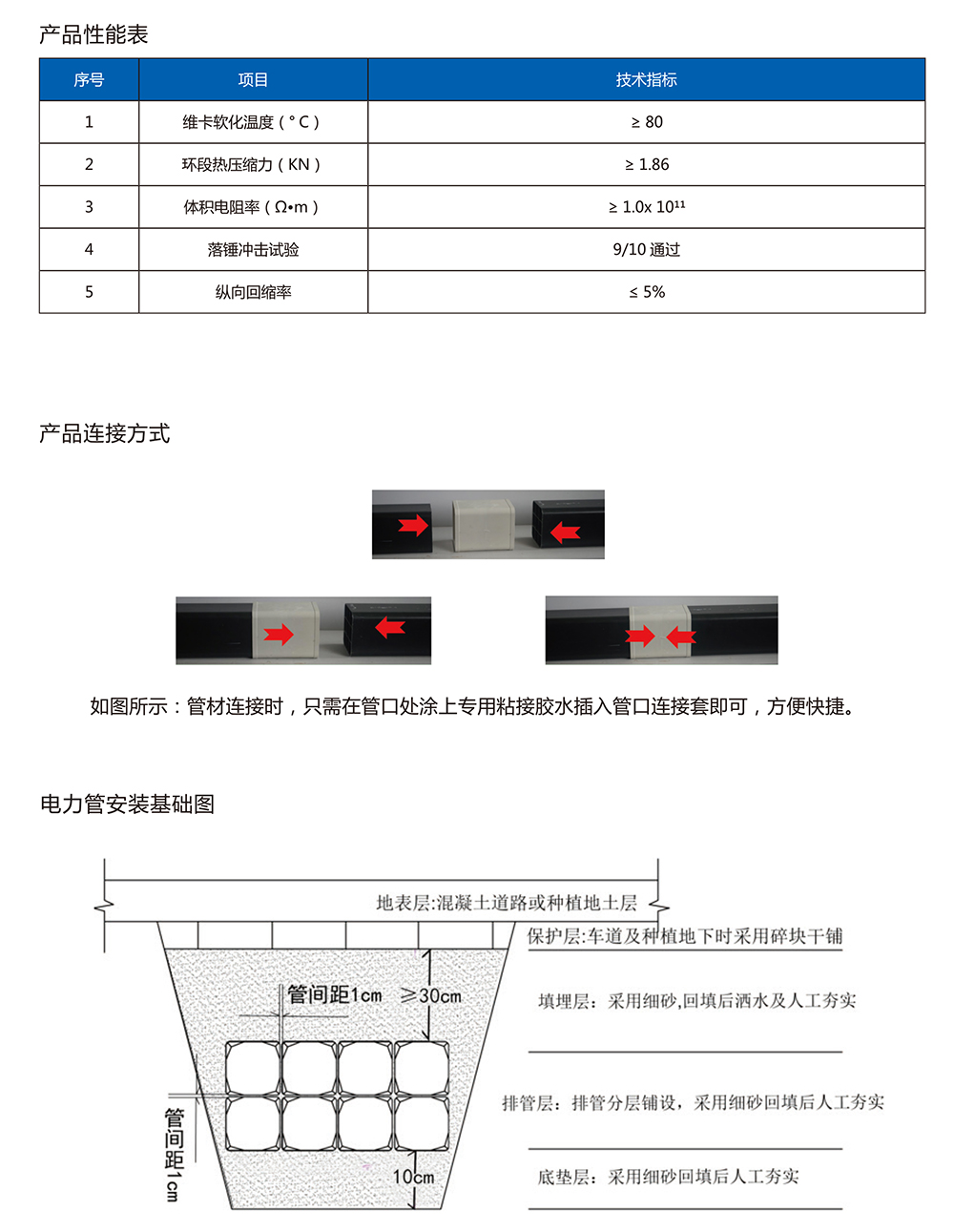 开元电竞_开元（中国）
