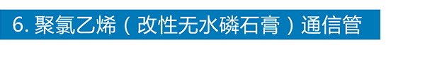 开元电竞_开元（中国）
